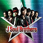 【クリックで詳細表示】二代目 J Soul Brothers/J Soul Brothers(期間限定生産盤)