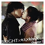 BRIGHT/���ߤ����뤫����������ΤȤʤ�ǡ���DVD��A��