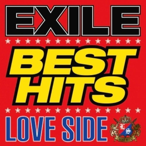 EXILE/EXILE BEST HITS-LOVE SIDE/SOUL SIDE(2DVD付)