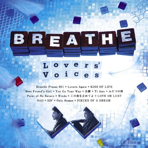 BREATHE/「Lovers’ Voices」〜松尾潔作品COVER BEST〜(DVD付)
