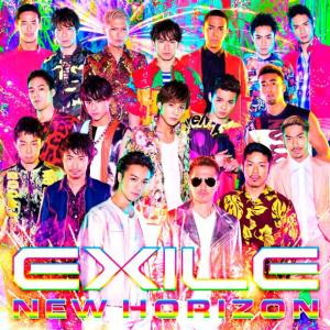 EXILE/NEW HORIZON