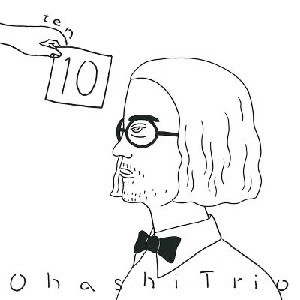大橋トリオ/10