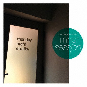 monday night studio session