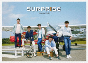 5urprise/5urprise Flight(初回限定盤A)(DVD付)