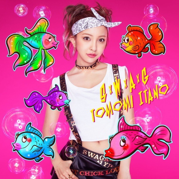 板野友美/S×W×A×G
