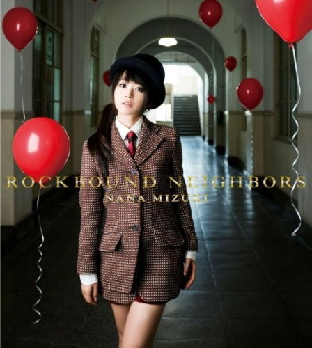 水樹奈々/ROCKBOUND NEIGHBORS(初回限定盤)