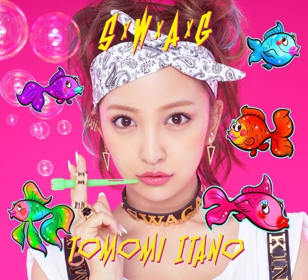 板野友美/S×W×A×G(初回限定盤)(DVD付)