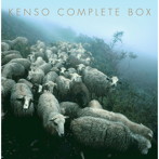 【クリックでお店のこの商品のページへ】KENSO/KENSO COMPLETE BOX(DVD付)