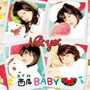 Not yet/西瓜BABY（D）date.html