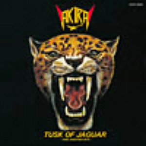 高崎晃/ジャガーの牙〜TUSK OF JAGUAR〜