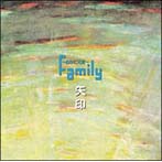 【クリックで詳細表示】Family～おかだ兄弟～/矢印