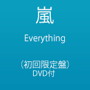 ��/Everything�ʽ������סˡ�DVD�ա�
