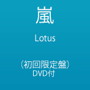 ��/Lotus�ʽ������סˡ�DVD�ա�