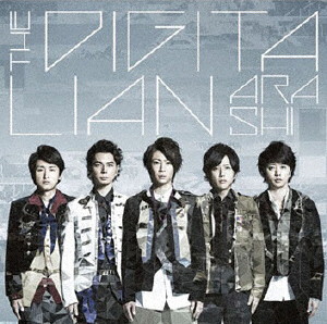 嵐/THE DIGITALIAN