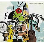 【クリックで詳細表示】有里知花/Island Covers～Carpenters Best Songs～