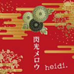 heidi./����������ʽ�������A�ˡ�DVD�ա�