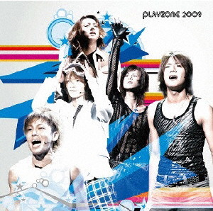 PLAYZONE2009 太陽からの手紙 オリジナル・サウンドトラック