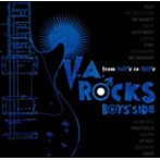 【クリックで詳細表示】V.A.ROCKS～from 80’s to 90’s～BOYS’SIDE