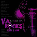 【クリックで詳細表示】V.A.ROCKS～from 80’s to 90’s～GIRLS’SIDE