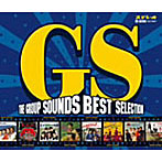 【クリックでお店のこの商品のページへ】ザ・GSベストセレクション 青盤