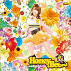 【クリックでお店のこの商品のページへ】中野腐女子シスターズ/Honey Bee(初回盤) 原田まりるVer.