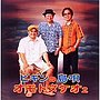 BEGIN/�ӥ�����籴������ȥ�����2
