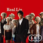 【クリックで詳細表示】S.R.S/Real Lie