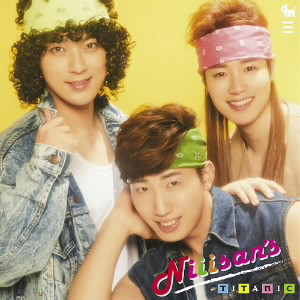 Niiisan’s(from CODE-V)/TITANIC(DVD付)(初回限定盤)