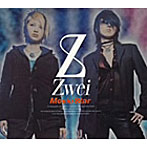 【クリックで詳細表示】Zwei/Movie Star