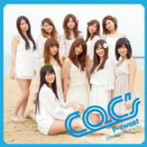【クリックで詳細表示】CQC’s/ふわふわプレシャス！Type-C/P sweet