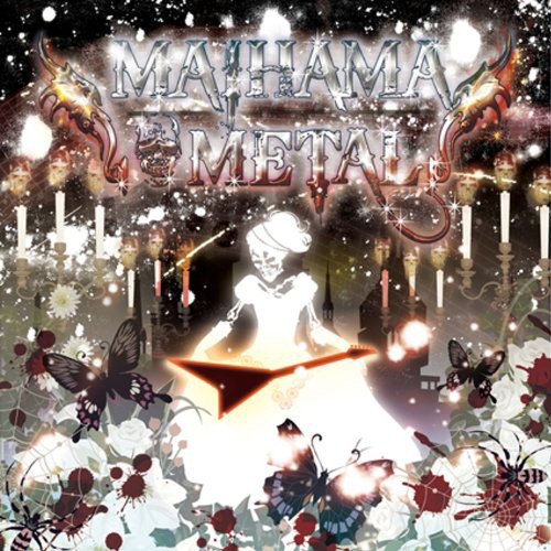 Scarlet Symphony/MAIHAMA METAL