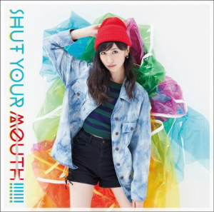 横山ルリカ/SHUT YOUR MOUTH!!!!!!(通常盤)