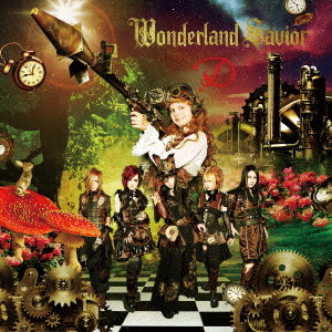 D/Wonderland Savior(初回限定盤B-TYPE)(DVD付)
