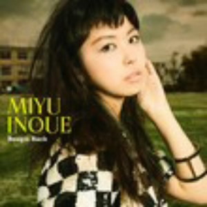 井上実優/Boogie Back(通常盤)