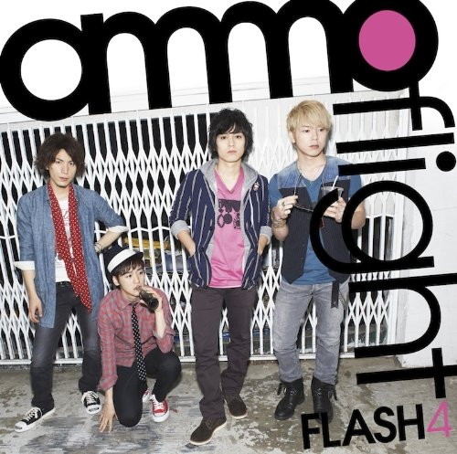 ammoflight/FLASH4