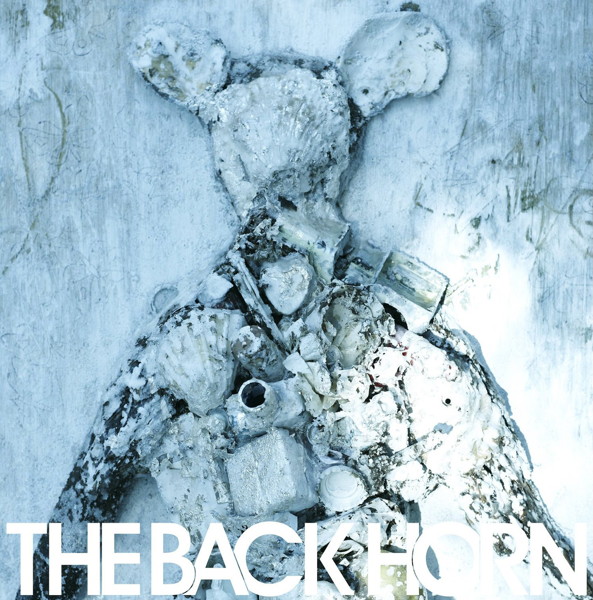 BACK HORN/B-SIDE THE BACK HORN