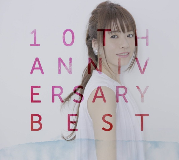 藤田麻衣子/10th Anniversary Best(通常盤)