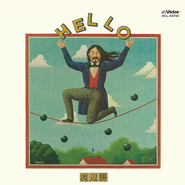 渡辺勝/Hello