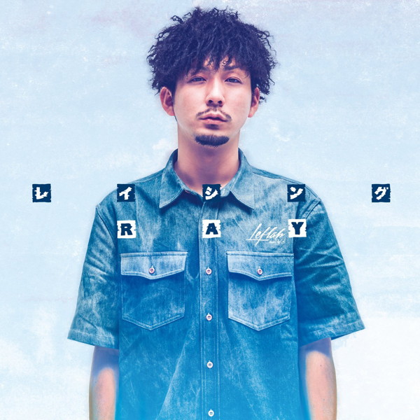 RAY/レイシング