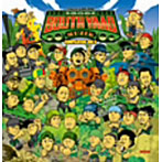【クリックで詳細表示】SOUTH YAAD MUZIK COMPILATION vol.5