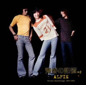 ALFEE/青春の記憶+2
