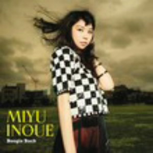 井上実優/Boogie Back(初回限定盤)(DVD付)