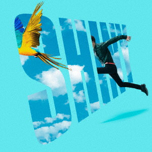 夜の本気ダンス/SHINY E.P.(初回限定盤)(DVD付)