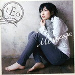 家入レオ/Message(初回限定盤A)(DVD付)