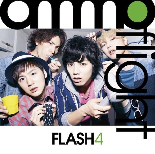 ammoflight/FLASH4(初回限定盤)(DVD付)