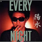 【クリックで詳細表示】井上陽水/EVERY NIGHT