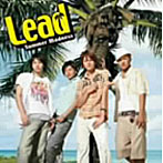 【クリックで詳細表示】Lead/Summer Madness