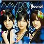 Buono��/MY BOY�ʽ������סˡ�DVD�ա�