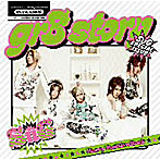 【クリックでお店のこの商品のページへ】SuG/gr8 story