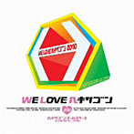 【クリックで詳細表示】ヘキサゴンオールスターズ/WE LOVE ヘキサゴン2010 CD only